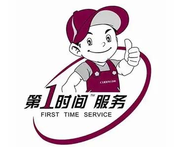 黔东南小鸭洗衣机维修
